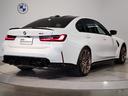 M3 MTファイナル・エディション ワンオーナー車 ファイナルエディション 6MT 20インチアルミホイール カーボンルーフ BMWレーザーライト ブラックレザーシート シートヒーター リヤウイング ヘッドアップディスプレイ(26枚目)