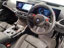 M3 MTファイナル・エディション ワンオーナー車 ファイナルエディション 6MT 20インチアルミホイール カーボンルーフ BMWレーザーライト ブラックレザーシート シートヒーター リヤウイング ヘッドアップディスプレイ(45枚目)