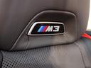 M3 MTファイナル・エディション ワンオーナー車 ファイナルエディション 6MT 20インチアルミホイール カーボンルーフ BMWレーザーライト ブラックレザーシート シートヒーター リヤウイング ヘッドアップディスプレイ(48枚目)