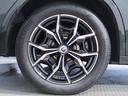 xDrive 20d Mスポーツ セレクトパッケージ モカヴァーネスカレザーシート パノラマガラスサンルーフ ハーマンカードンスピーカー シートヒーター 純正19インチアルミホイール アクティブクルーズコントロール ハンドルヒーター(27枚目)