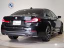 ５２３ｉ　Ｍスポーツ　ブラックレザーシート　シートヒーター　アダプティブＭサスペンション　電動トランクゲート（キック開閉無し）１９インチアルミ　ヘッドアップディスプレイ　アンビエントライト　ＬＥＤライト　オートハイビーム（27枚目）