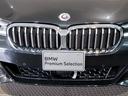 ５２３ｉ　Ｍスポーツ　ブラックレザーシート　シートヒーター　アダプティブＭサスペンション　電動トランクゲート（キック開閉無し）１９インチアルミ　ヘッドアップディスプレイ　アンビエントライト　ＬＥＤライト　オートハイビーム（32枚目）