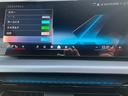 420d xDriveグランクーペ Mスポーツ デモレンタ ACC 全周囲カメラ HDDナビ 電動リアゲート 衝突軽減ブレーキ ステアリングサポート シートヒーター 電動シート コンフォートアクセス BT/USB接続(48枚目)
