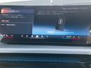 420d xDriveグランクーペ Mスポーツ デモレンタ ACC 全周囲カメラ HDDナビ 電動リアゲート 衝突軽減ブレーキ ステアリングサポート シートヒーター 電動シート コンフォートアクセス BT/USB接続(49枚目)