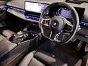 ５２３ｉ　Ｍスポーツ　コンフォートドライブＰＫＧ　ブラックキドニーグリル　アダプティブサスペンション　ヘッドアップディスプレイ　インテグレイトアクティブステアリング　４ゾーンエアコン　ＡｐｐｌｅＣａｒＰｌａｙ　１９ＡＷ（15枚目）