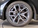 ５２３ｉ　Ｍスポーツ　コンフォートドライブＰＫＧ　ブラックキドニーグリル　アダプティブサスペンション　ヘッドアップディスプレイ　インテグレイトアクティブステアリング　４ゾーンエアコン　ＡｐｐｌｅＣａｒＰｌａｙ　１９ＡＷ（36枚目）