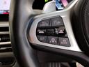 320d xDrive Mスポーツ ワンオーナー カーブドディスプレイ コンフォートPKG ヘッドアップディスプレイ シートヒーター 衝突被害軽減ブレーキ 電動リアゲート 衝突被害軽減ブレーキ 障害物センサー 電動シート 後退アシスト(24枚目)