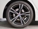 320d xDrive Mスポーツ ワンオーナー カーブドディスプレイ コンフォートPKG ヘッドアップディスプレイ シートヒーター 衝突被害軽減ブレーキ 電動リアゲート 衝突被害軽減ブレーキ 障害物センサー 電動シート 後退アシスト(25枚目)