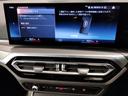 320d xDrive Mスポーツ ワンオーナー カーブドディスプレイ コンフォートPKG ヘッドアップディスプレイ シートヒーター 衝突被害軽減ブレーキ 電動リアゲート 衝突被害軽減ブレーキ 障害物センサー 電動シート 後退アシスト(29枚目)