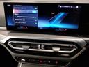 320d xDrive Mスポーツ ワンオーナー カーブドディスプレイ コンフォートPKG ヘッドアップディスプレイ シートヒーター 衝突被害軽減ブレーキ 電動リアゲート 衝突被害軽減ブレーキ 障害物センサー 電動シート 後退アシスト(30枚目)