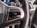 320d xDrive Mスポーツ ワンオーナー カーブドディスプレイ コンフォートPKG ヘッドアップディスプレイ シートヒーター 衝突被害軽減ブレーキ 電動リアゲート 衝突被害軽減ブレーキ 障害物センサー 電動シート 後退アシスト(32枚目)