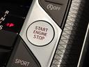 320d xDrive Mスポーツ ワンオーナー カーブドディスプレイ コンフォートPKG ヘッドアップディスプレイ シートヒーター 衝突被害軽減ブレーキ 電動リアゲート 衝突被害軽減ブレーキ 障害物センサー 電動シート 後退アシスト(34枚目)