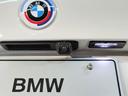 320d xDrive Mスポーツ ワンオーナー カーブドディスプレイ コンフォートPKG ヘッドアップディスプレイ シートヒーター 衝突被害軽減ブレーキ 電動リアゲート 衝突被害軽減ブレーキ 障害物センサー 電動シート 後退アシスト(42枚目)