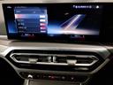 320d xDrive Mスポーツ ワンオーナー カーブドディスプレイ コンフォートPKG ヘッドアップディスプレイ シートヒーター 衝突被害軽減ブレーキ 電動リアゲート 衝突被害軽減ブレーキ 障害物センサー 電動シート 後退アシスト(46枚目)
