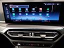 320d xDrive Mスポーツ ワンオーナー カーブドディスプレイ コンフォートPKG ヘッドアップディスプレイ シートヒーター 衝突被害軽減ブレーキ 電動リアゲート 衝突被害軽減ブレーキ 障害物センサー 電動シート 後退アシスト(47枚目)