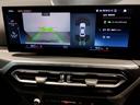 320d xDrive Mスポーツ ワンオーナー カーブドディスプレイ コンフォートPKG ヘッドアップディスプレイ シートヒーター 衝突被害軽減ブレーキ 電動リアゲート 衝突被害軽減ブレーキ 障害物センサー 電動シート 後退アシスト(54枚目)