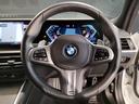 320d xDrive Mスポーツ ワンオーナー カーブドディスプレイ コンフォートPKG ヘッドアップディスプレイ シートヒーター 衝突被害軽減ブレーキ 電動リアゲート 衝突被害軽減ブレーキ 障害物センサー 電動シート 後退アシスト(57枚目)
