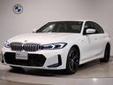 320d xDrive Mスポーツ ワンオーナー カーブドディスプレイ コンフォートPKG ヘッドアップディスプレイ シートヒーター 衝突被害軽減ブレーキ 電動リアゲート 衝突被害軽減ブレーキ 障害物センサー 電動シート 後退アシスト(69枚目)