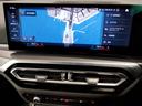 320d xDrive Mスポーツ ワンオーナー カーブドディスプレイ コンフォートPKG ヘッドアップディスプレイ シートヒーター 衝突被害軽減ブレーキ 電動リアゲート 衝突被害軽減ブレーキ 障害物センサー 電動シート 後退アシスト(74枚目)