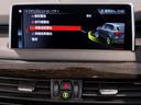 xDrive 35d Mスポーツ 2年保証付プライムPKGセレクトPKG パノラマガラスSR ブラックレザーシート シートヒーター ハーマンカードン 20インチAW ACC軽減ブレーキ 電動リアゲート スマートキー HDDナビBカメラ(65枚目)