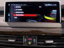 xDrive 35d Mスポーツ 2年保証付プライムPKGセレクトPKG パノラマガラスSR ブラックレザーシート シートヒーター ハーマンカードン 20インチAW ACC軽減ブレーキ 電動リアゲート スマートキー HDDナビBカメラ(66枚目)