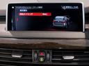 xDrive 35d Mスポーツ 2年保証付プライムPKGセレクトPKG パノラマガラスSR ブラックレザーシート シートヒーター ハーマンカードン 20インチAW ACC軽減ブレーキ 電動リアゲート スマートキー HDDナビBカメラ(67枚目)