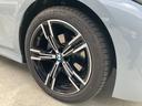 320d xDriveツーリング Mスポーツ 弊社デモカー ヘッドアップディスプレイ アクティブクルーズコントロール 全周囲カメラ 衝突被害軽減ブレーキ ステアリングヒーター シートヒーター 電動リアゲート アップルカープレイ 4WD(10枚目)