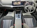 320d xDriveツーリング Mスポーツ 弊社デモカー ヘッドアップディスプレイ アクティブクルーズコントロール 全周囲カメラ 衝突被害軽減ブレーキ ステアリングヒーター シートヒーター 電動リアゲート アップルカープレイ 4WD(12枚目)