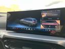 320d xDriveツーリング Mスポーツ 弊社デモカー ヘッドアップディスプレイ アクティブクルーズコントロール 全周囲カメラ 衝突被害軽減ブレーキ ステアリングヒーター シートヒーター 電動リアゲート アップルカープレイ 4WD(18枚目)