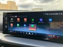 320d xDriveツーリング Mスポーツ 弊社デモカー ヘッドアップディスプレイ アクティブクルーズコントロール 全周囲カメラ 衝突被害軽減ブレーキ ステアリングヒーター シートヒーター 電動リアゲート アップルカープレイ 4WD(33枚目)