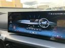 320d xDriveツーリング Mスポーツ 弊社デモカー ヘッドアップディスプレイ アクティブクルーズコントロール 全周囲カメラ 衝突被害軽減ブレーキ ステアリングヒーター シートヒーター 電動リアゲート アップルカープレイ 4WD(34枚目)