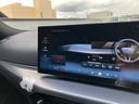 320d xDriveツーリング Mスポーツ 弊社デモカー ヘッドアップディスプレイ アクティブクルーズコントロール 全周囲カメラ 衝突被害軽減ブレーキ ステアリングヒーター シートヒーター 電動リアゲート アップルカープレイ 4WD(39枚目)