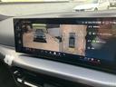 320d xDriveツーリング Mスポーツ 弊社デモカー ヘッドアップディスプレイ アクティブクルーズコントロール 全周囲カメラ 衝突被害軽減ブレーキ ステアリングヒーター シートヒーター 電動リアゲート アップルカープレイ 4WD(42枚目)