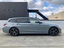 320d xDriveツーリング Mスポーツ 弊社デモカー ヘッドアップディスプレイ アクティブクルーズコントロール 全周囲カメラ 衝突被害軽減ブレーキ ステアリングヒーター シートヒーター 電動リアゲート アップルカープレイ 4WD(73枚目)