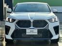 ｘＤｒｉｖｅ　２０ｉ　Ｍスポーツハイラインパッケージ　弊社デモカー　ヘッドアップディスプレイ　ハーマンカードンスピーカー　ハイラインパッケージ　ステアリングヒーター　シートヒーター　禁煙車　電動トランク　ミラー純正ＥＴＣ　純正１９インチアルミホイール（68枚目）