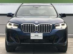 サービス工場では弊社の誇るＢＭＷマイスター資格を取得した熟練メカニックを筆頭にＢＭＷのプロフェッショナルがお客様のお車を整備いたします。 5