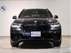 ӥǤҤθؤ£ͣץޥʤᥫ˥åɮƬˣ£ͣפΥץեåʥ뤬ͤΤ֤ޤ 5