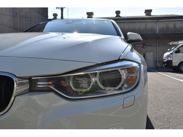 3シリーズ 320i Mスポーツ Mスポーツ 純正ナビ バックカメラ ETC パワーシート インテリジェントセーフティ アクティブクルーズコントロール パドルシフト LEDヘッドライト スマートキー 純正18インチアルミホイール(10枚目)