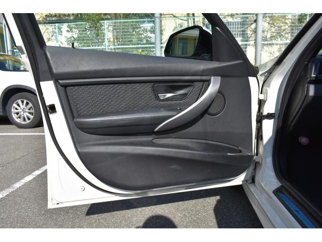 3シリーズ 320i Mスポーツ Mスポーツ 純正ナビ バックカメラ ETC パワーシート インテリジェントセーフティ アクティブクルーズコントロール パドルシフト LEDヘッドライト スマートキー 純正18インチアルミホイール(15枚目)