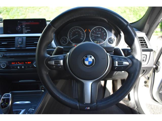 3シリーズ 320i Mスポーツ Mスポーツ 純正ナビ バックカメラ ETC パワーシート インテリジェントセーフティ アクティブクルーズコントロール パドルシフト LEDヘッドライト スマートキー 純正18インチアルミホイール(17枚目)