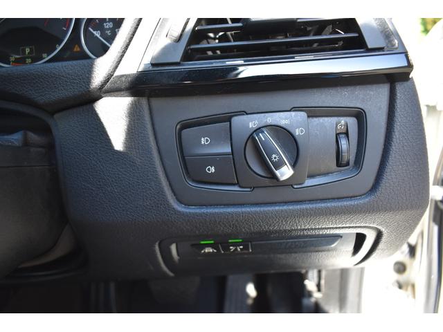 3シリーズ 320i Mスポーツ Mスポーツ 純正ナビ バックカメラ ETC パワーシート インテリジェントセーフティ アクティブクルーズコントロール パドルシフト LEDヘッドライト スマートキー 純正18インチアルミホイール(22枚目)