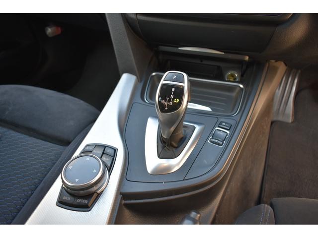 3シリーズ 320i Mスポーツ Mスポーツ 純正ナビ バックカメラ ETC パワーシート インテリジェントセーフティ アクティブクルーズコントロール パドルシフト LEDヘッドライト スマートキー 純正18インチアルミホイール(23枚目)