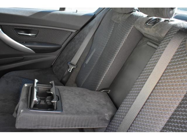 3シリーズ 320i Mスポーツ Mスポーツ 純正ナビ バックカメラ ETC パワーシート インテリジェントセーフティ アクティブクルーズコントロール パドルシフト LEDヘッドライト スマートキー 純正18インチアルミホイール(31枚目)