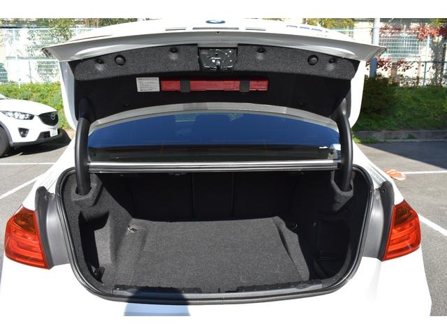 3シリーズ 320i Mスポーツ Mスポーツ 純正ナビ バックカメラ ETC パワーシート インテリジェントセーフティ アクティブクルーズコントロール パドルシフト LEDヘッドライト スマートキー 純正18インチアルミホイール(33枚目)