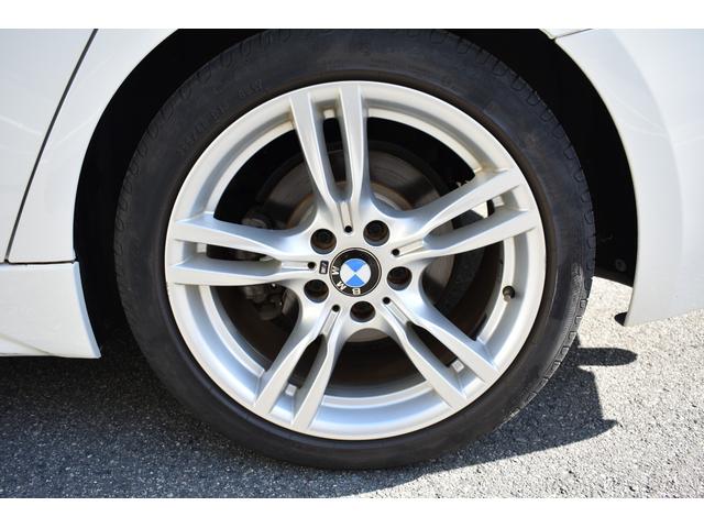 3シリーズ 320i Mスポーツ Mスポーツ 純正ナビ バックカメラ ETC パワーシート インテリジェントセーフティ アクティブクルーズコントロール パドルシフト LEDヘッドライト スマートキー 純正18インチアルミホイール(43枚目)