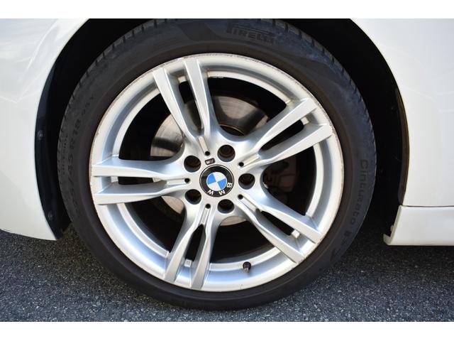 3シリーズ 320i Mスポーツ Mスポーツ 純正ナビ バックカメラ ETC パワーシート インテリジェントセーフティ アクティブクルーズコントロール パドルシフト LEDヘッドライト スマートキー 純正18インチアルミホイール(44枚目)
