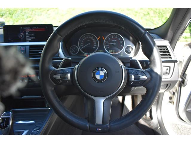 3シリーズ 320i Mスポーツ Mスポーツ 純正ナビ バックカメラ ETC パワーシート インテリジェントセーフティ アクティブクルーズコントロール パドルシフト LEDヘッドライト スマートキー 純正18インチアルミホイール(45枚目)