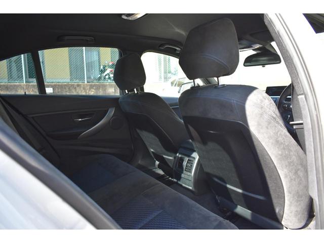 3シリーズ 320i Mスポーツ Mスポーツ 純正ナビ バックカメラ ETC パワーシート インテリジェントセーフティ アクティブクルーズコントロール パドルシフト LEDヘッドライト スマートキー 純正18インチアルミホイール(47枚目)