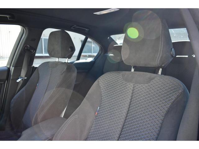 3シリーズ 320i Mスポーツ Mスポーツ 純正ナビ バックカメラ ETC パワーシート インテリジェントセーフティ アクティブクルーズコントロール パドルシフト LEDヘッドライト スマートキー 純正18インチアルミホイール(49枚目)