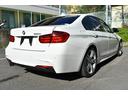 3シリーズ 320i Mスポーツ Mスポーツ 純正ナビ バックカメラ ETC パワーシート インテリジェントセーフティ アクティブクルーズコントロール パドルシフト LEDヘッドライト スマートキー 純正18インチアルミホイール(4枚目)